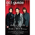 act guide 2023 Season 15 TVガイドMOOK
