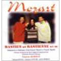 モーツァルト: 歌劇「バスティアンとバスティエンヌ」KV50