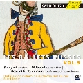 Les Ballets Russes Vol.9 - Milhaud, Scarlatti(Tommasini) , Sauget