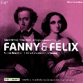 Fanny & Felix - Mendelssohn: Piano Trios