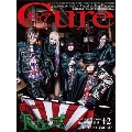 Cure 2015年12月号