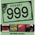 ジ・アルバムズ:1987-2007