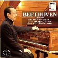 ベートーヴェン:2台のオリジナル・フォルテ・ピアノによるソナタ集 第21番「ワルトシュタイン」、第23番「熱情」、幻想曲