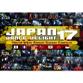 JAPAN DANCE DELIGHT Vol.17