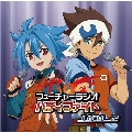 ラジオCD「フューチャーラジオ バディファイト」Vol.2 [CD+CD-ROM]