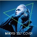 MIKOTO SELF COVER ALBUM