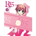 R-15 第1巻 [Blu-ray Disc+DVD]