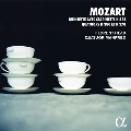 モーツァルト: クラリネット五重奏曲、四重奏曲