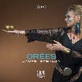 Orees～境界