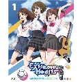 Extreme Hearts vol.1(セット数予定) [Blu-ray Disc+CD]