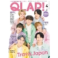 QLAP! 2021年4月号