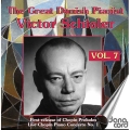 デンマークの偉大なピアニスト、ヴィクト・シューラー 第7集