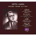 ゲザ・アンダ - 楽旅 1951-1961