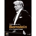 Brahms: Symphonies No.2, No.4 (1972/Live at Tanglewood) / Leonard Bernstein, Boston Symphony Orchestra