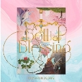 A Bell of Blessing [CD+DVD]<限定盤>