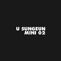 U Sung Eun 2nd Mini Album