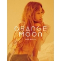 Orange Moon: 2nd Mini Album