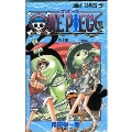 ONE PIECE 14