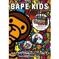 BAPE KIDS(R) by *a bathing ape(R) 2020 SPRING/SUMMER COLLECTION