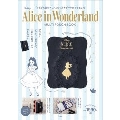 Disney Alice in Wonderland MULTI POUCH BOOK