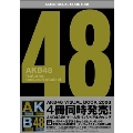 AKB48 VISUAL BOOK 2008 featuring research student