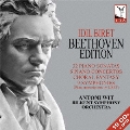 Idil Biret Beethoven Edition [19CD+DVD]