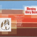 ユニバーサル・ソフト・ロック・VOL.2 Morning Glory Daze