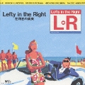 Lefty in the Right-左利きの真実