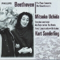 ベートーヴェン:ピアノ協奏曲全集 創作主題による32の変奏曲