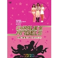 地上最強の美女たち!チャーリーズ・エンジェル コンプリート1st シーズン DVD-BOX