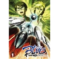 Project BLUE 地球SOS Vol.1<初回生産限定版>