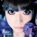 Ruler<限定盤>