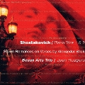 ショスタコーヴィチ:ピアノ三重奏曲第1番&第2番 ブロークの詩による7つの歌