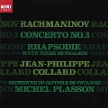 ラフマニノフ:ピアノ協奏曲第3番 パガニーニの主題による狂詩曲