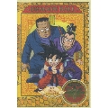 DRAGON BALL #7