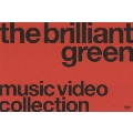 Music Video Collection'98-'08