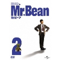 Mr.ビーン Vol.2<初回生産限定版>