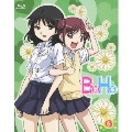 B型H系 6 こわいもの知らず(笑)無修正版 [Blu-ray Disc+CD]