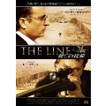 THE LINE 殺しの銃弾