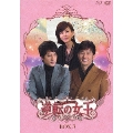 逆転の女王 ブルーレイ&DVD-BOX3 完全版 [Blu-ray Disc+DVD]