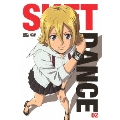 SKET DANCE フジサキデラックス版 02 [DVD+CD]<初回生産限定版>
