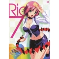 Rio RainbowGate! 7