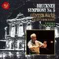 ブルックナー:交響曲第5番 1989年ライヴ