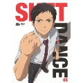 SKET DANCE フジサキデラックス版 05 [DVD+CD]<初回生産限定版>