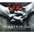 Strings Of My Soul<通常盤>