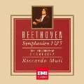ベートーヴェン:交響曲 第5番≪運命≫ 第1番<期間限定盤>