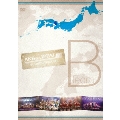 AKB48「AKBがいっぱい～SUMMER TOUR 2011～」Team B