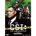 CSI:科学捜査班 シーズン11 コンプリートDVD BOX- II