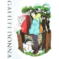 ガリレイドンナ 5 [DVD+CD]<完全生産限定版>
