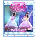 petit milady 1st Concert 2014 TOKYO DOME CITY HALL キュートでポップなトゥインクル戦士☆プチミレディ ～ふたりはプチミレ～